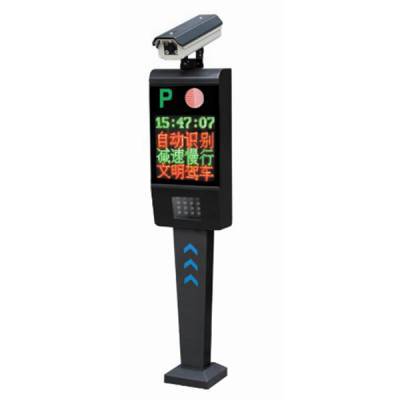 停车场车牌识别系统定制助力智慧出行——华瑞电子泰安定制方案