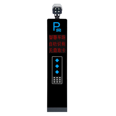 车牌识别与停车场系统的结合，改变城市停车管理方式
