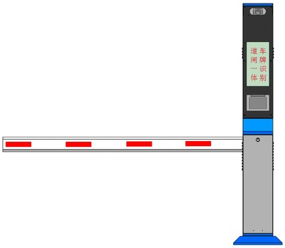 CN305282015S 车牌识别道闸一体机 提升车辆管理效率的智能解决方案