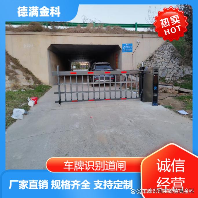 枣庄车牌识别一体机生产厂行业发展与选购要点